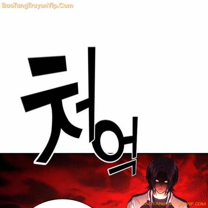 Goo Sera 2.5 trang 30