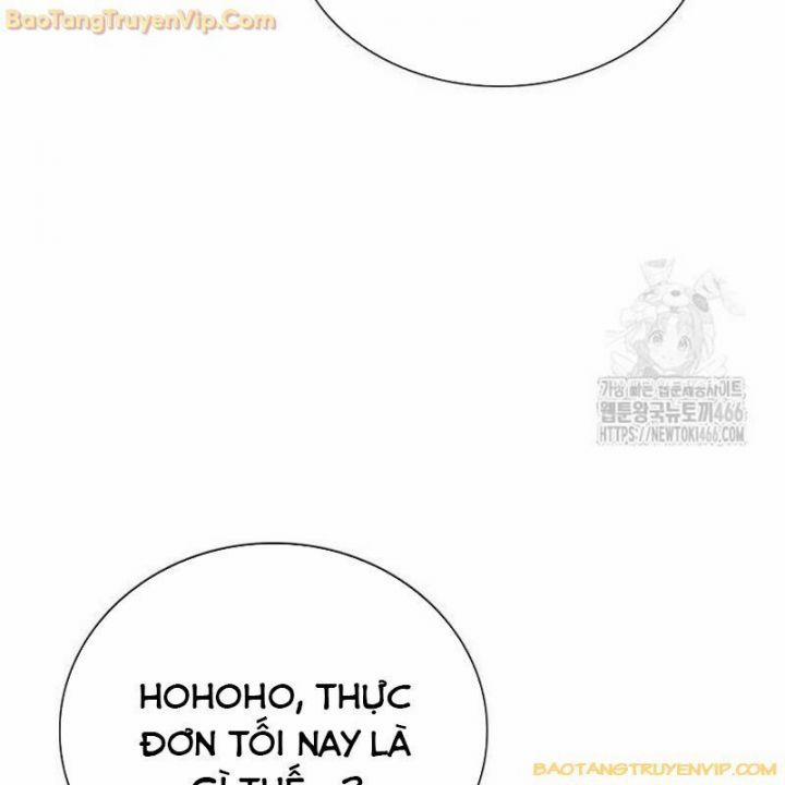 Goo Sera 2.5 trang 33