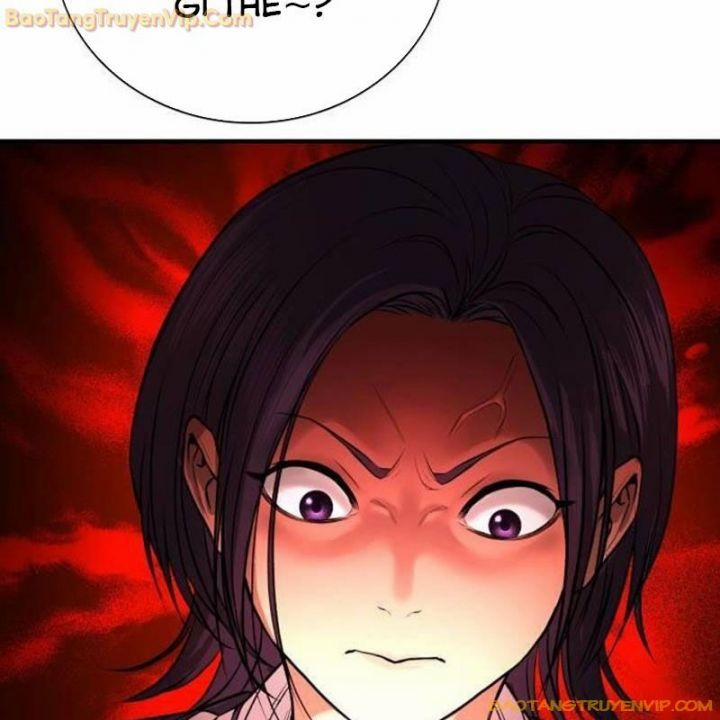 Goo Sera 2.5 trang 34