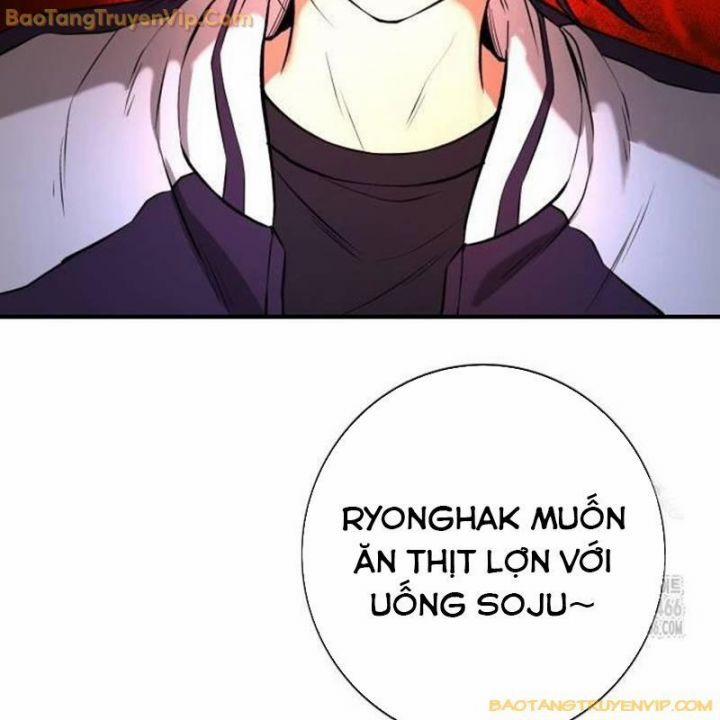 Goo Sera 2.5 trang 35