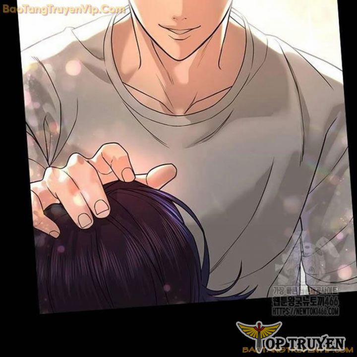 Goo Sera 2.5 trang 4