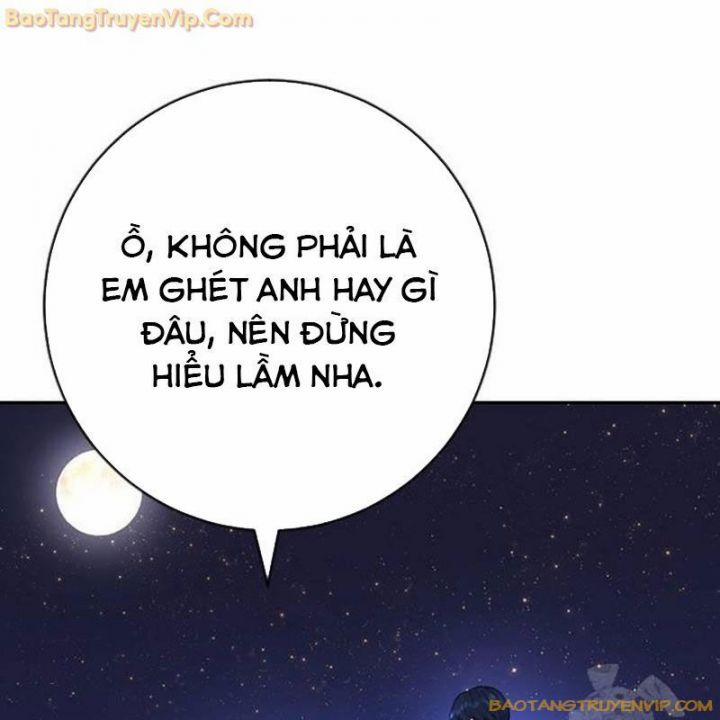 Goo Sera 2.5 trang 44