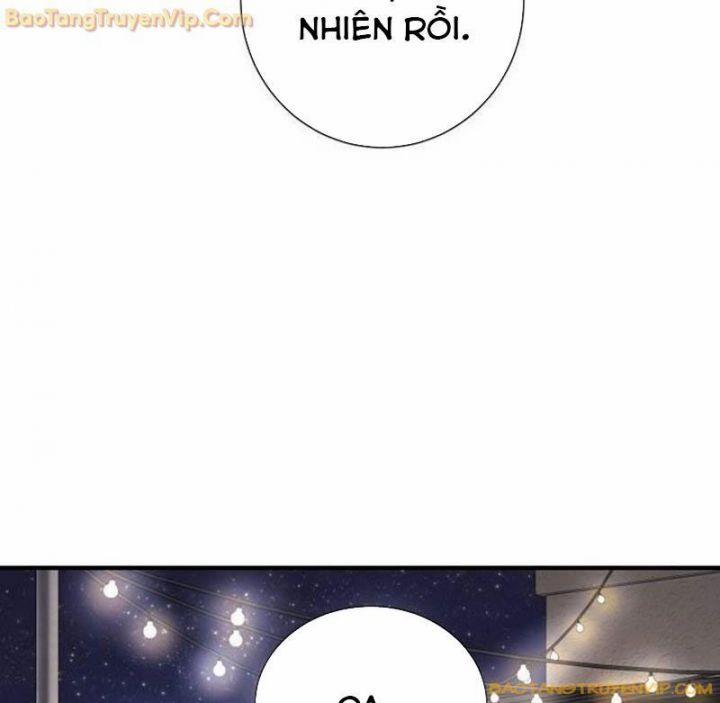 Goo Sera 2.5 trang 46