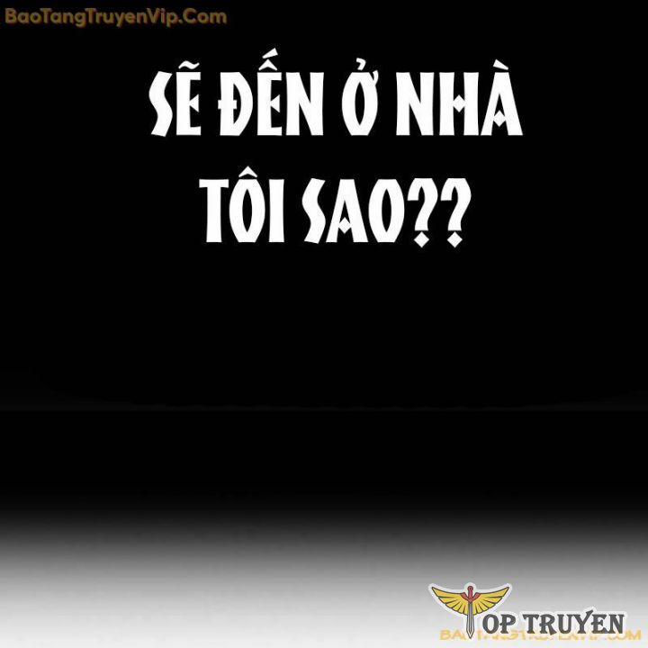 Goo Sera 2.5 trang 5