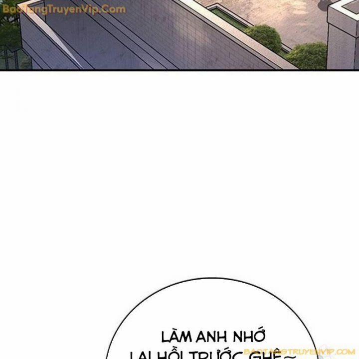 Goo Sera 2.5 trang 51