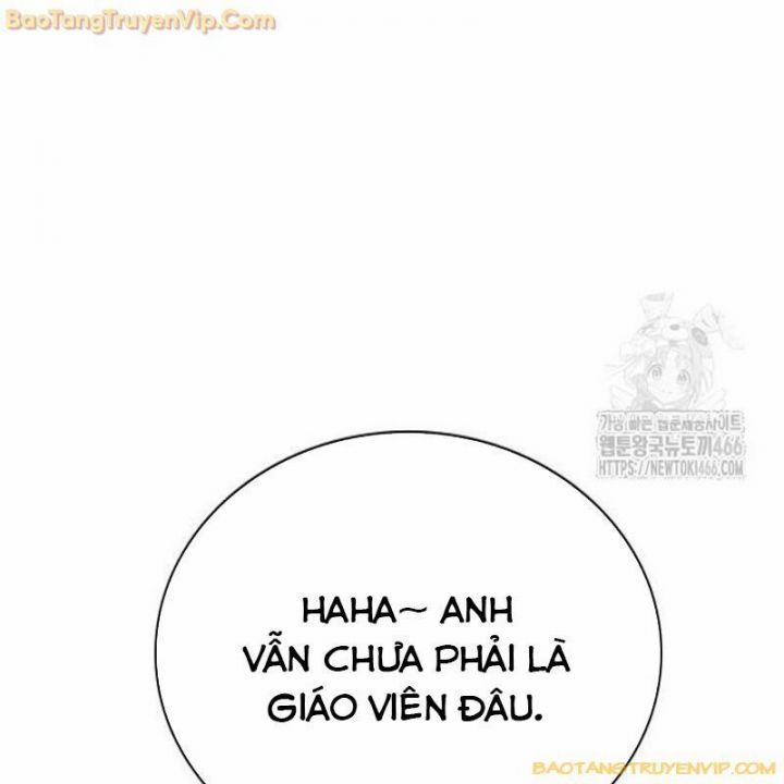 Goo Sera 2.5 trang 57