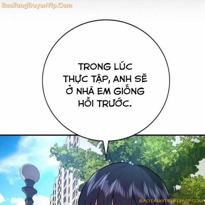 Goo Sera 2.5 trang 6