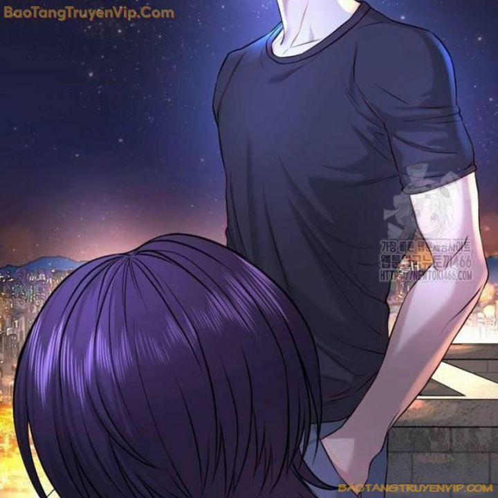 Goo Sera 2.5 trang 64