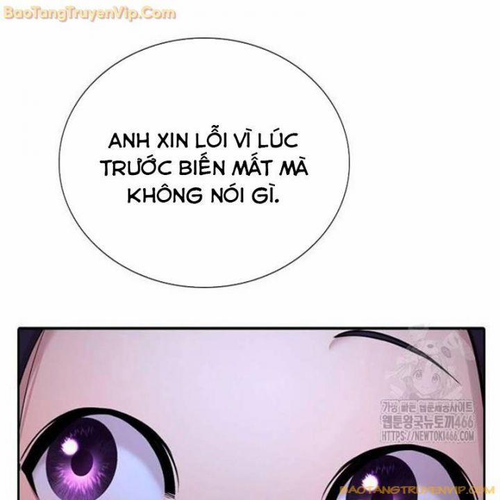 Goo Sera 2.5 trang 66