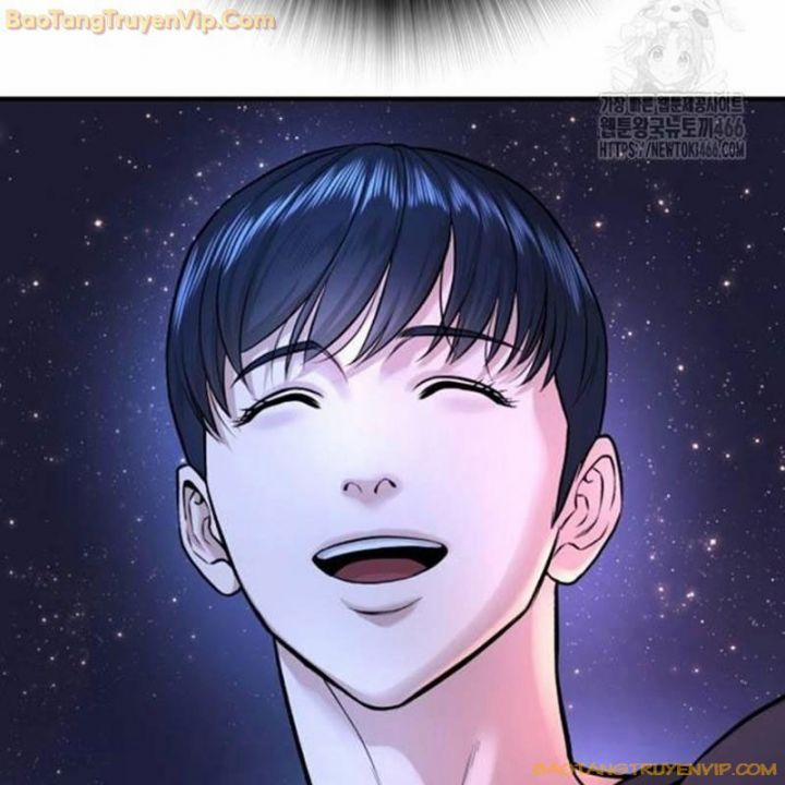 Goo Sera 2.5 trang 69