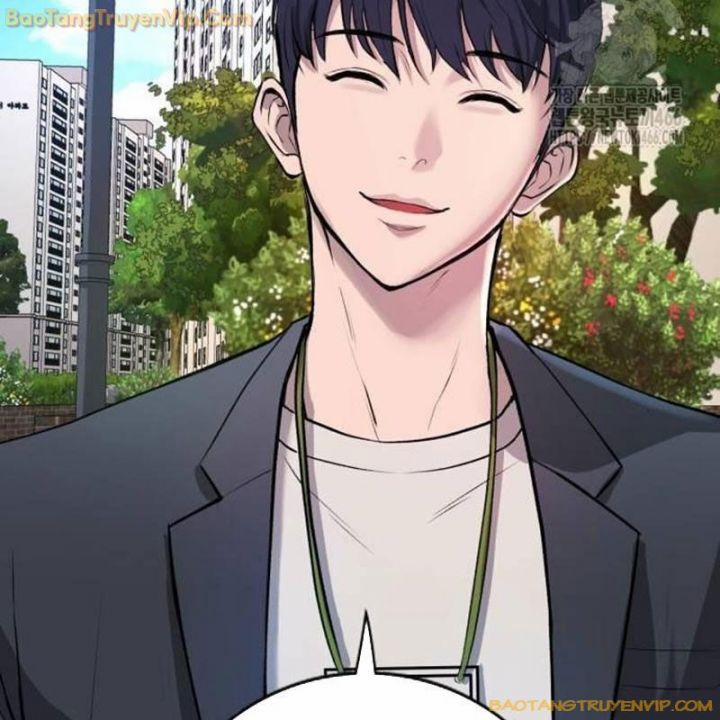 Goo Sera 2.5 trang 7