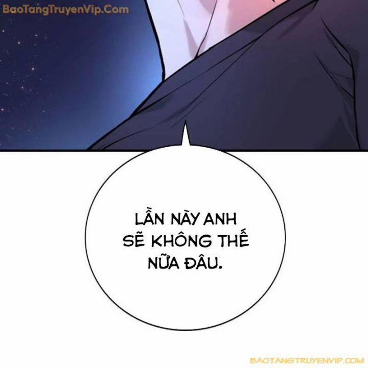 Goo Sera 2.5 trang 70