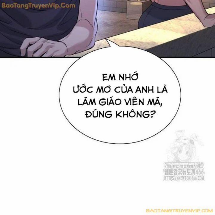 Goo Sera 2.5 trang 73