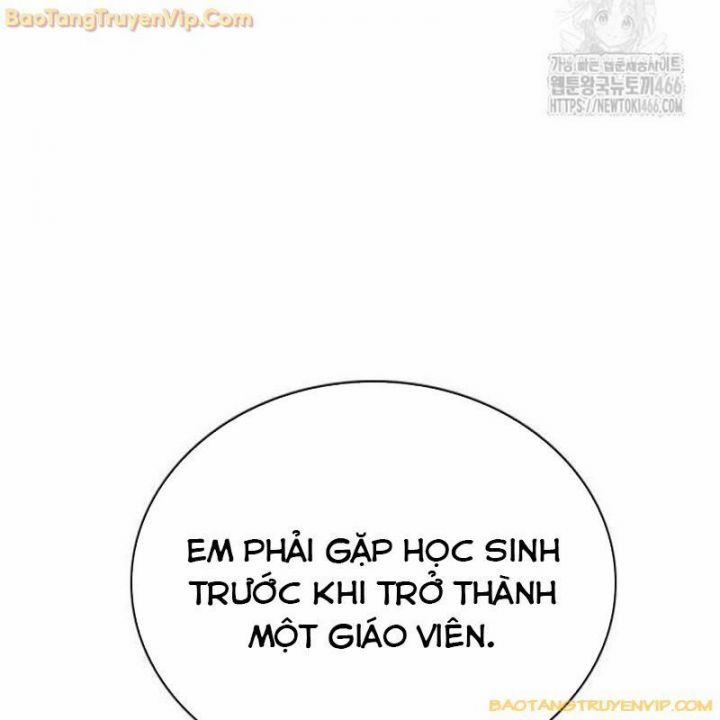 Goo Sera 2.5 trang 76