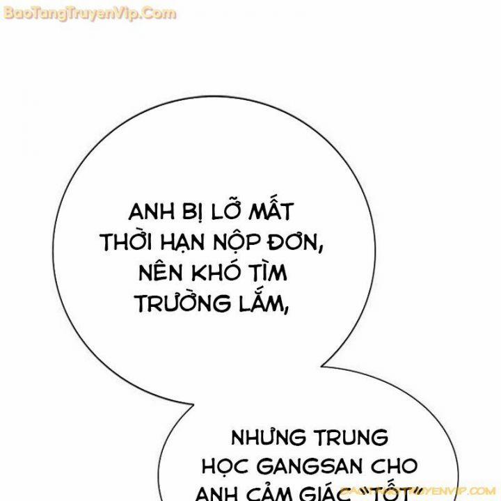 Goo Sera 2.5 trang 79