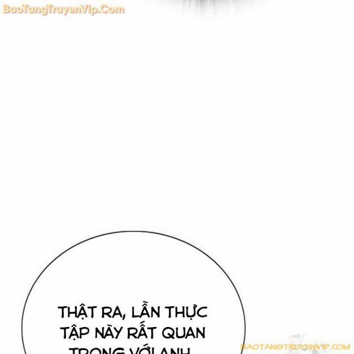 Goo Sera 2.5 trang 82