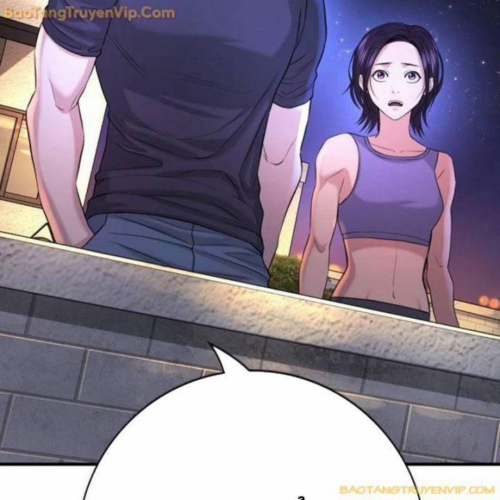 Goo Sera 2.5 trang 85