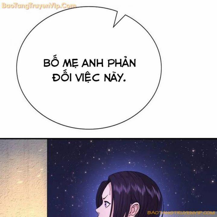 Goo Sera 2.5 trang 87