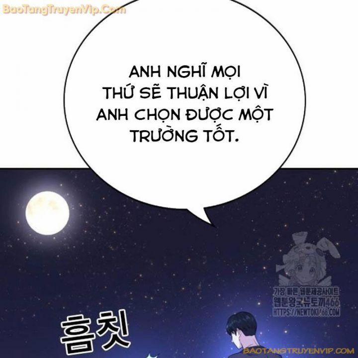 Goo Sera 2.5 trang 97