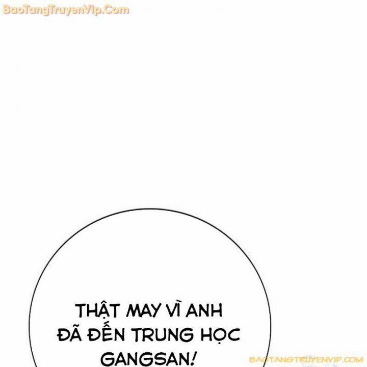 Goo Sera 2.5 trang 99