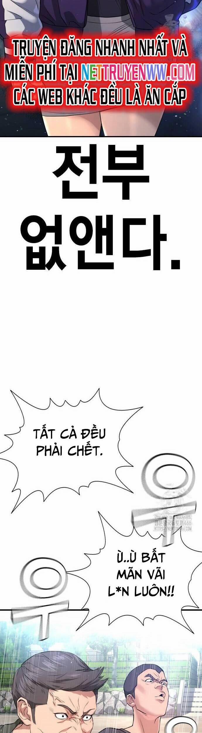 Goo Sera 2 trang 104