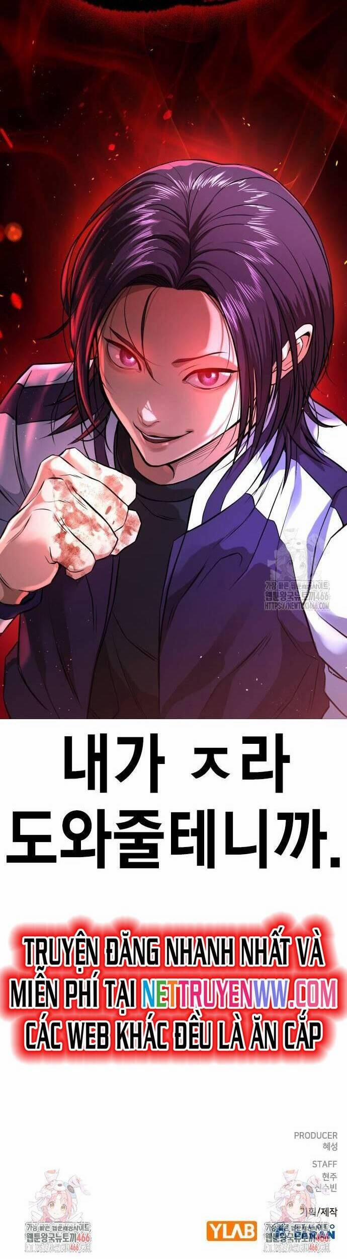 Goo Sera 2 trang 110