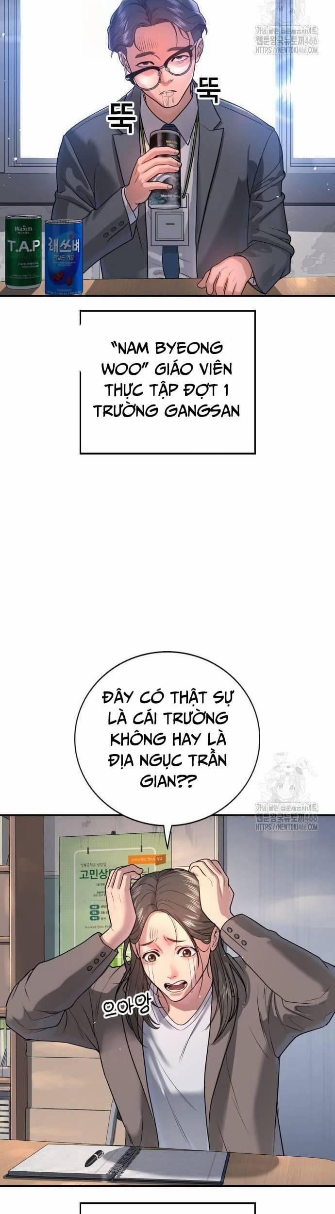 Goo Sera 2 trang 33