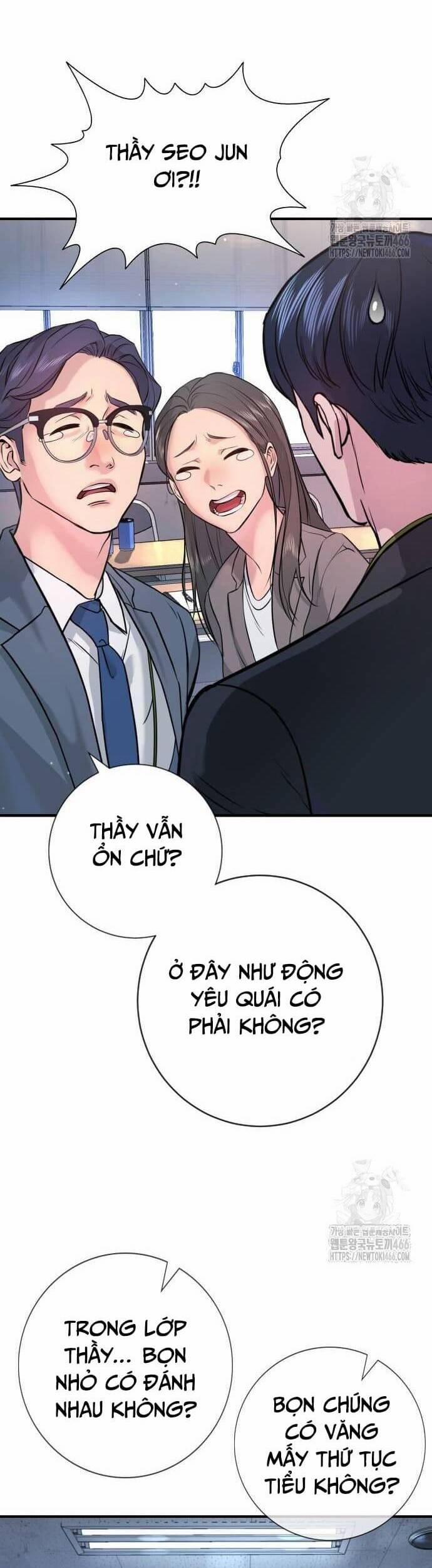 Goo Sera 2 trang 38