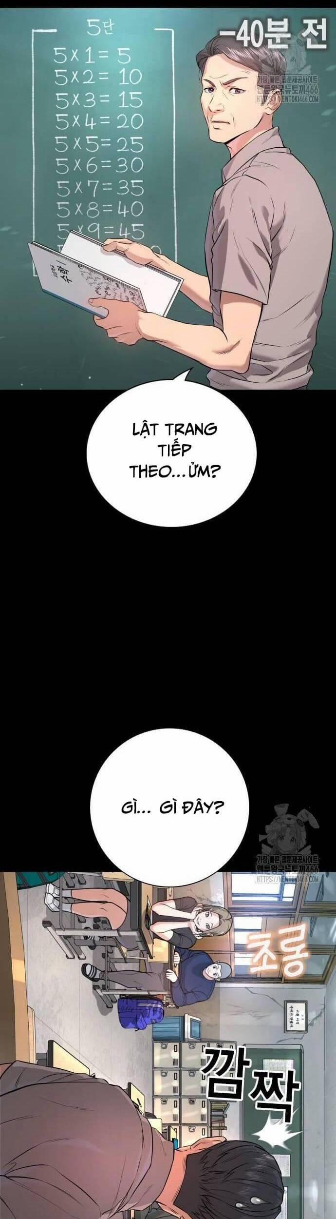 Goo Sera 2 trang 40