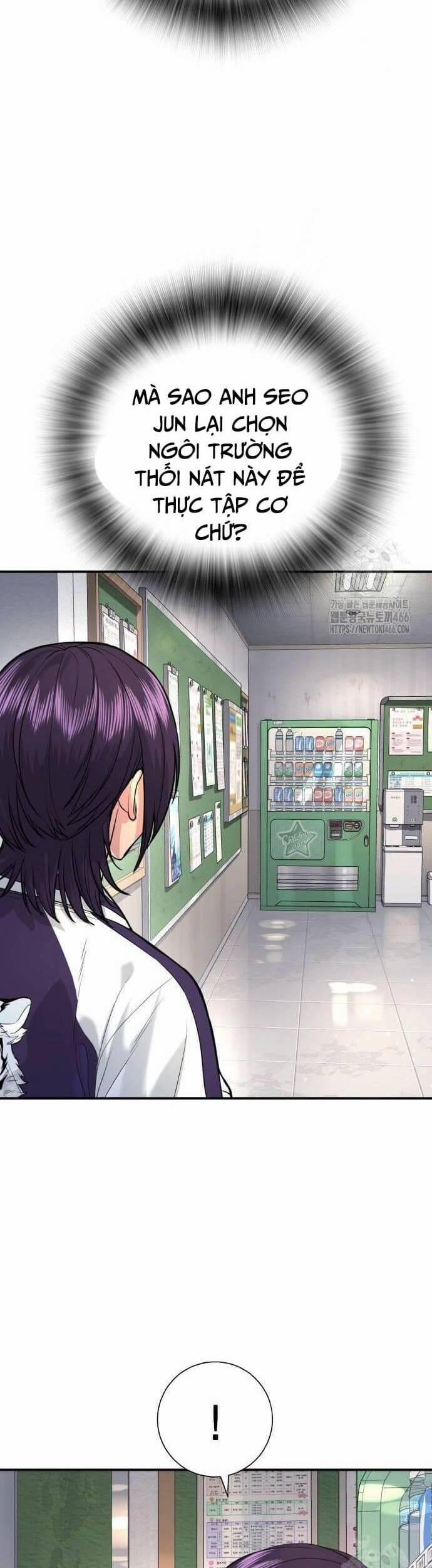 Goo Sera 2 trang 48