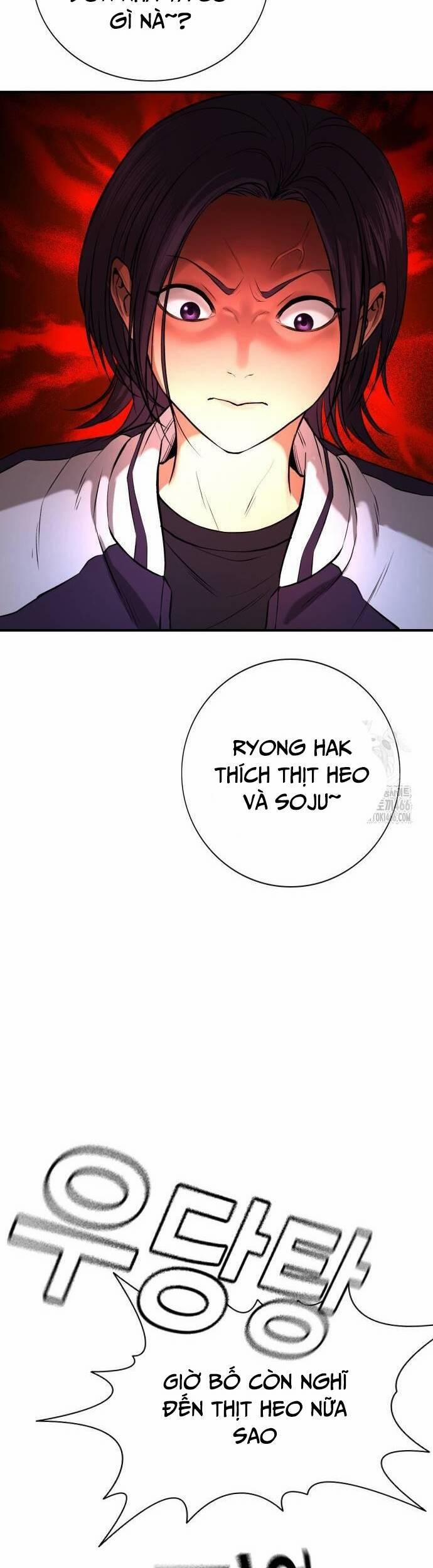 Goo Sera 2 trang 69