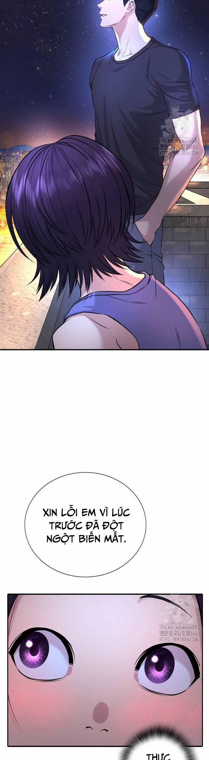 Goo Sera 2 trang 77