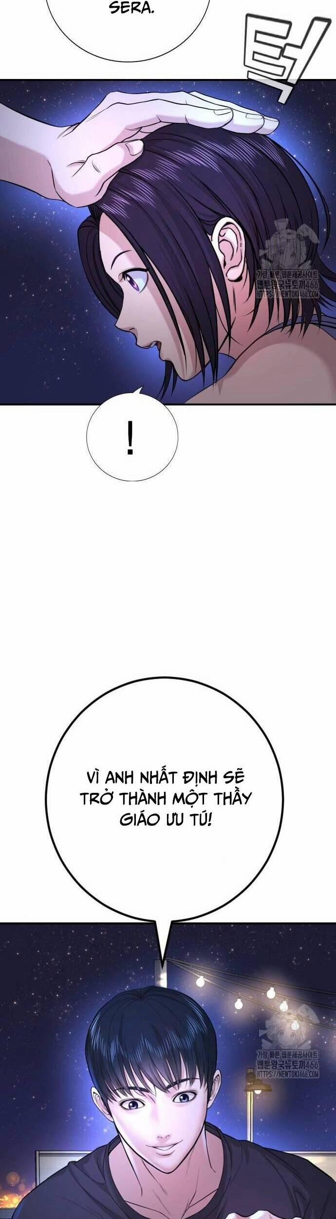 Goo Sera 2 trang 84