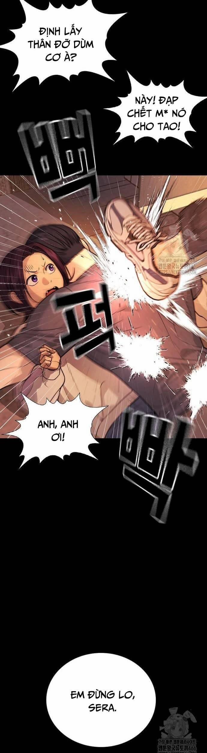 Goo Sera 2 trang 9