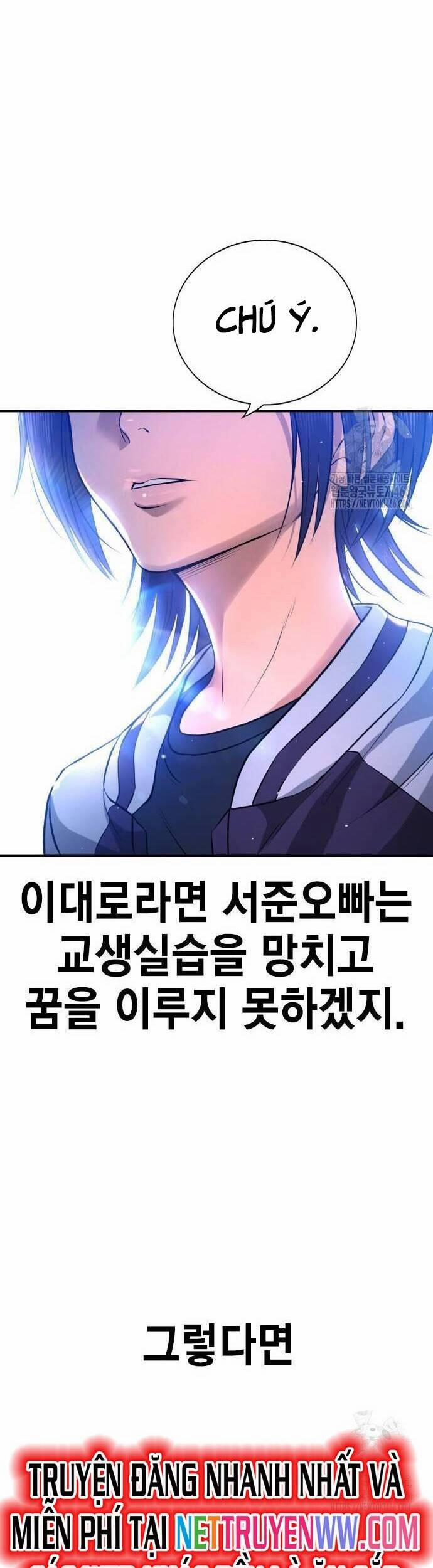 Goo Sera 2 trang 98