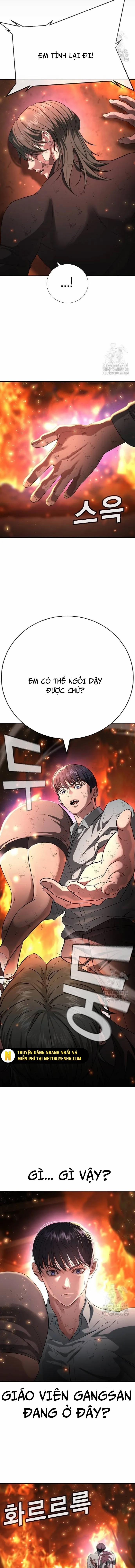 Goo Sera 20 trang 14