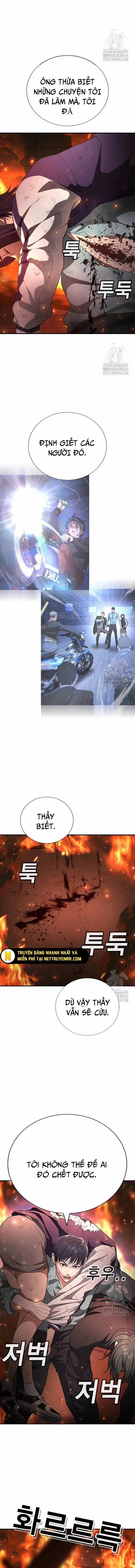 Goo Sera 20 trang 16