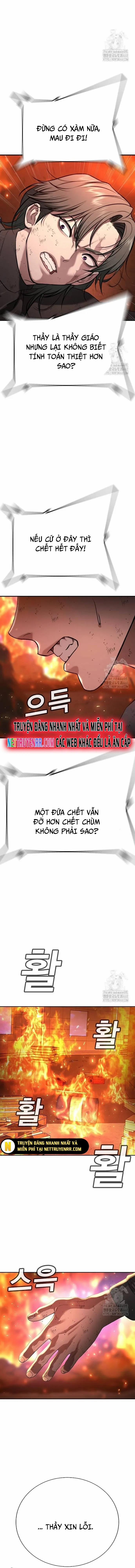 Goo Sera 20 trang 23