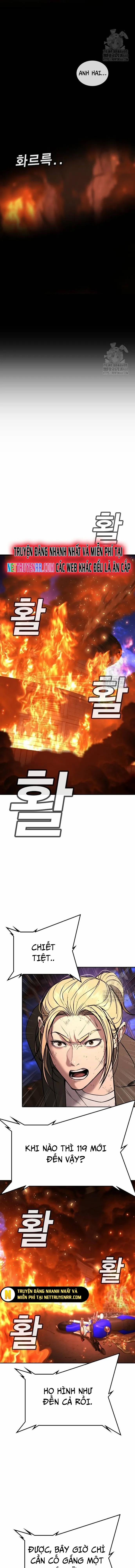 Goo Sera 20 trang 25