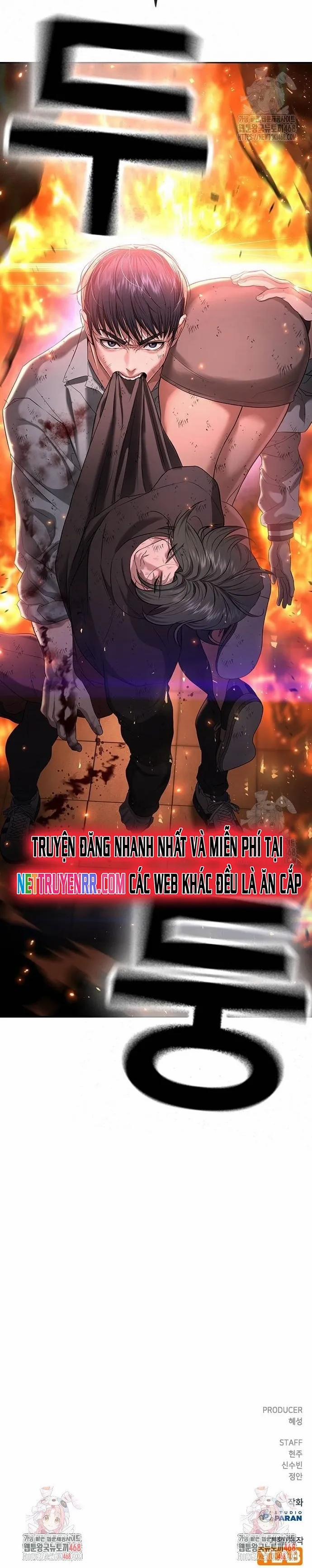 Goo Sera 20 trang 29