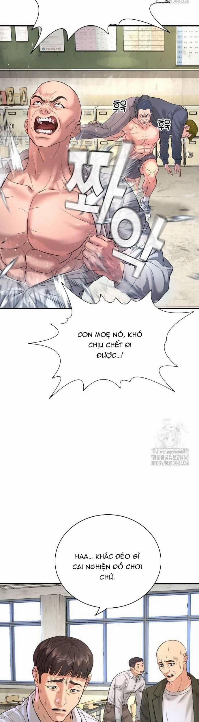 Goo Sera 3 trang 26