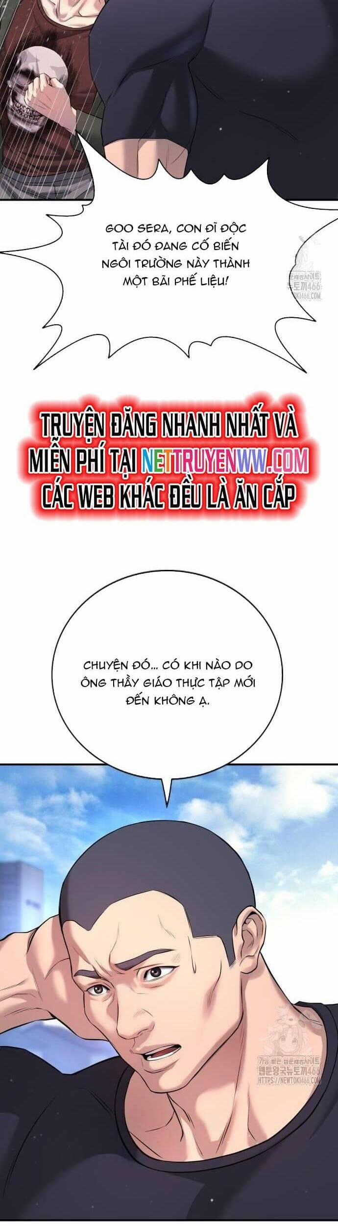 Goo Sera 3 trang 52