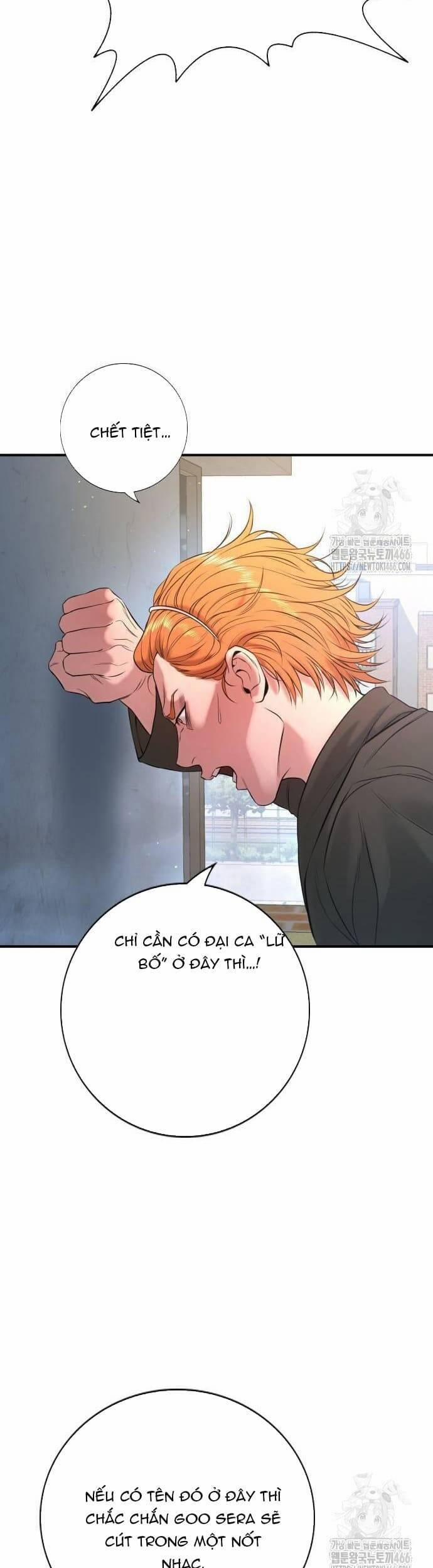 Goo Sera 3 trang 57