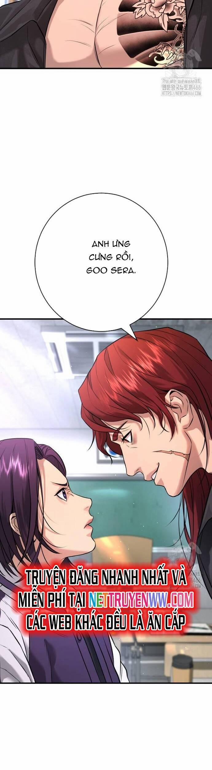 Goo Sera 5 trang 15