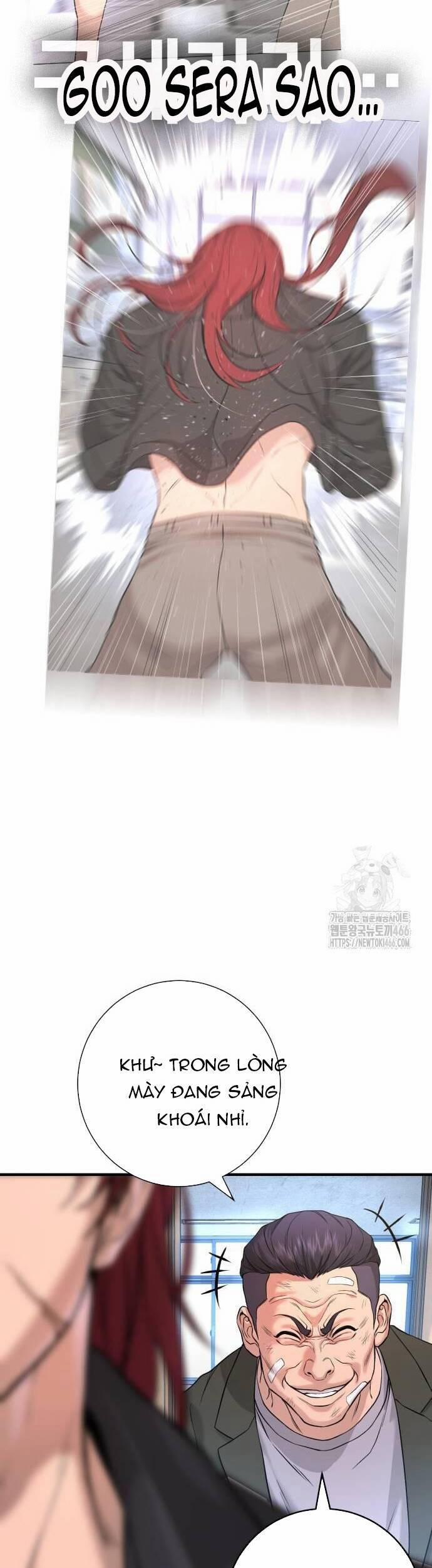 Goo Sera 5 trang 19