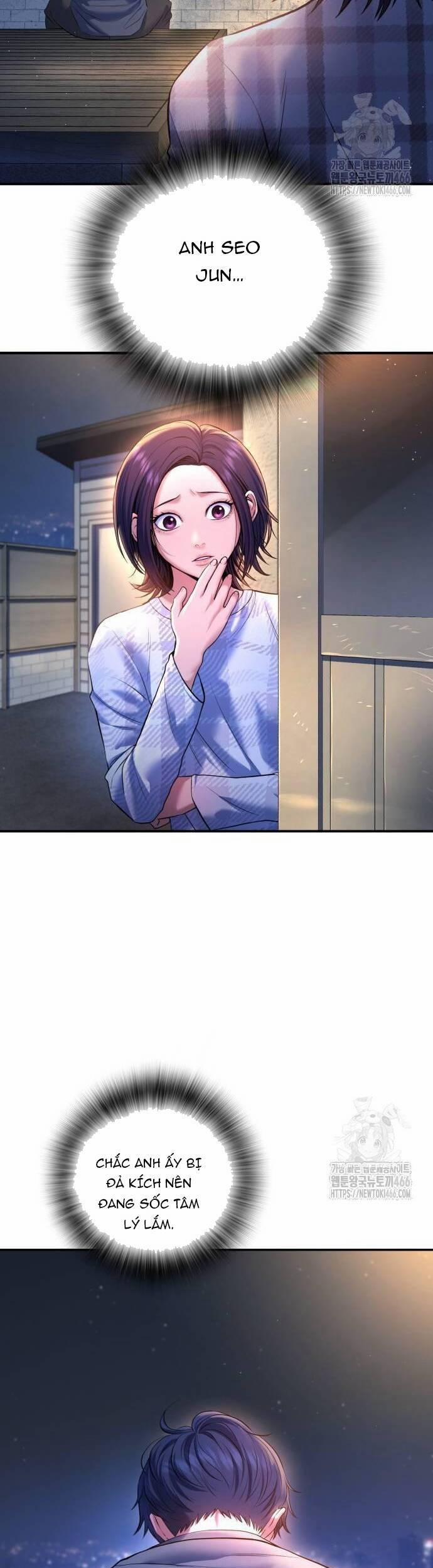 Goo Sera 6 trang 15