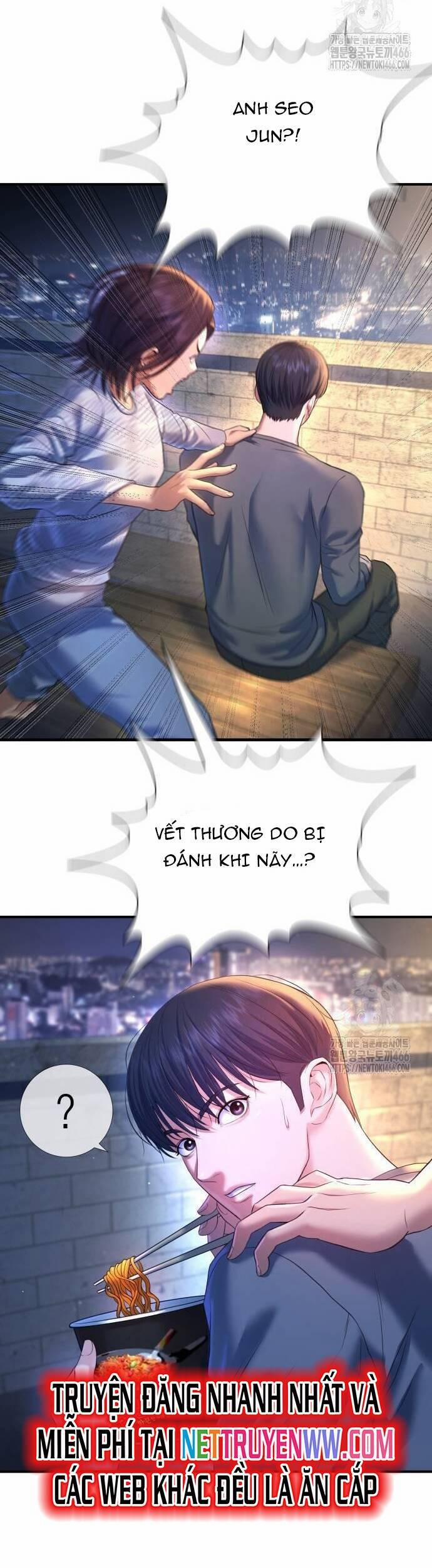 Goo Sera 6 trang 17