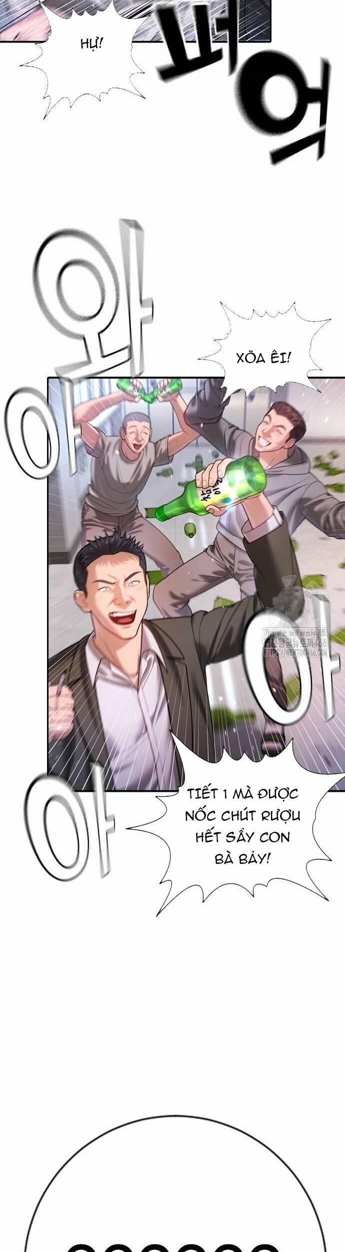 Goo Sera 6 trang 37