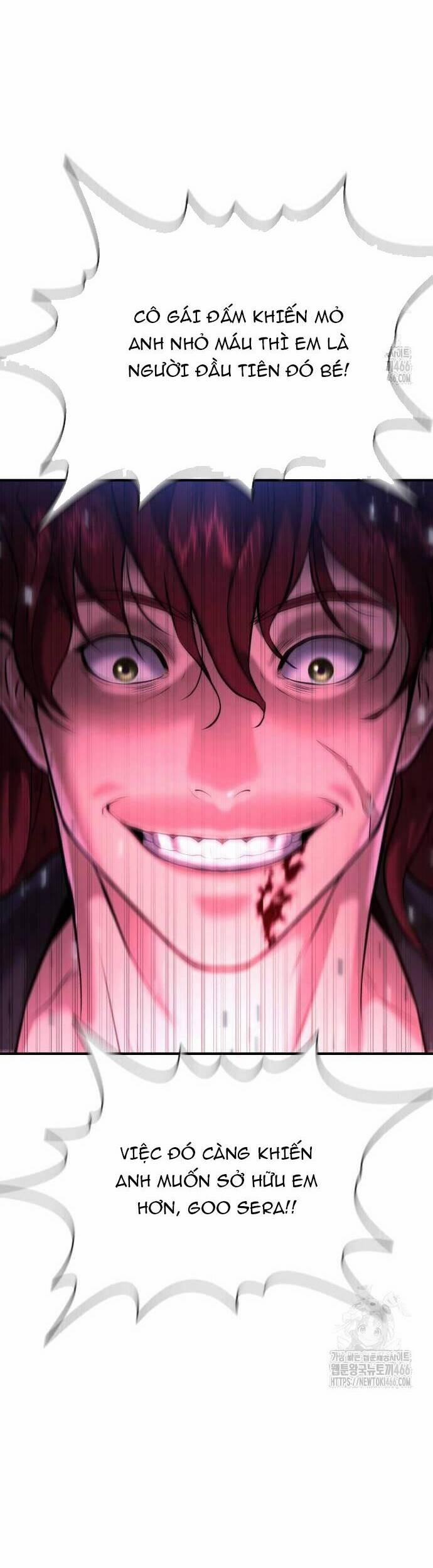 Goo Sera 6 trang 4