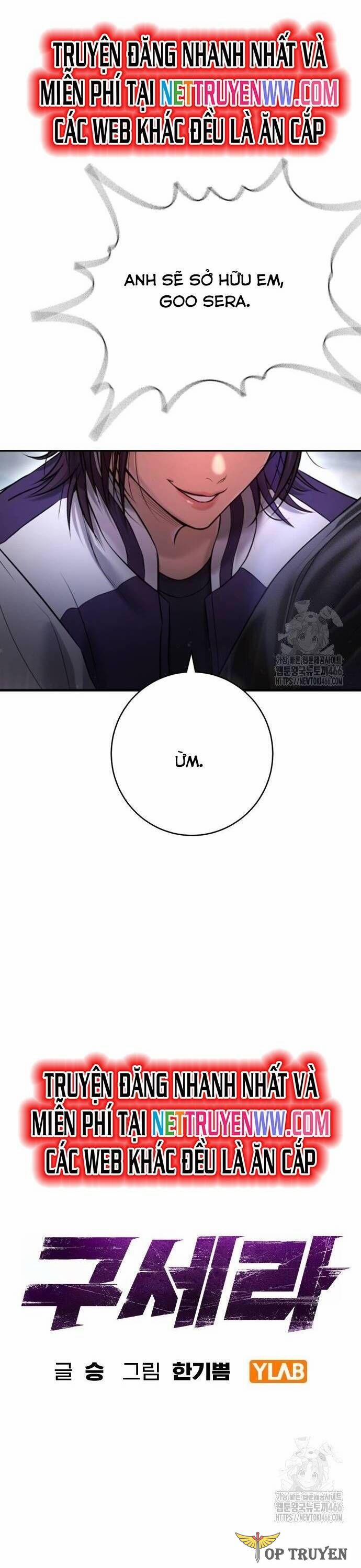 Goo Sera 7 trang 5